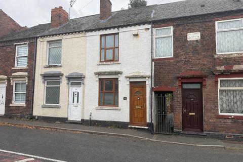 2 bedroom terraced house for sale, Station Road, Brierley Hill