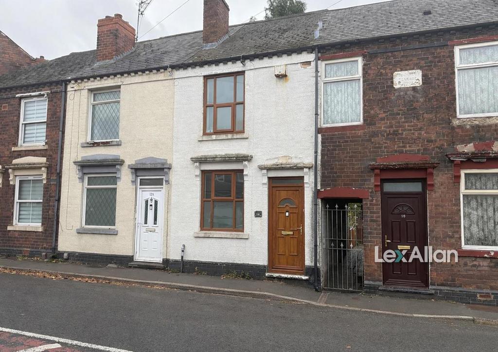 Station Road Brierley Hill 2.jpg