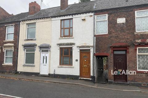 Station Road, Brierley Hill