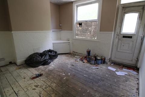 2 bedroom end of terrace house for sale, Sandsfield Lane, Gainsborough DN21