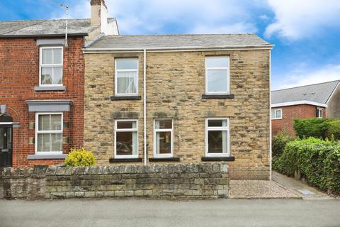 undefined, Marshall Road, Woodseats, Sheffield, S8 0GN
