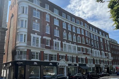 Retail property (high street) to rent, 117-135 Fulham Rd London SW3 6RT