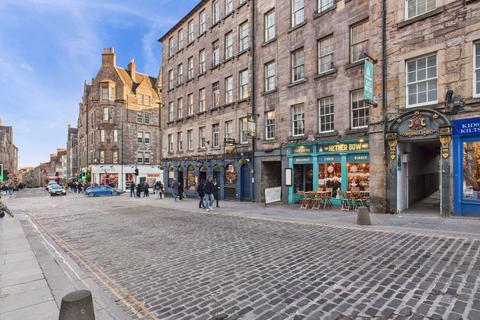 Worlds End Close, Old Town, Edinburgh, EH1
