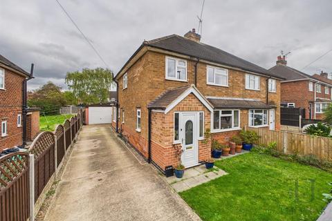 undefined, Packman Drive, Ruddington, Nottingham