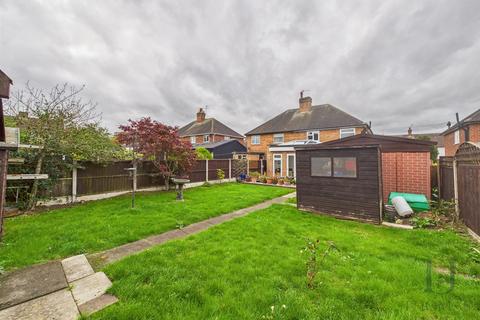 undefined, Packman Drive, Ruddington, Nottingham