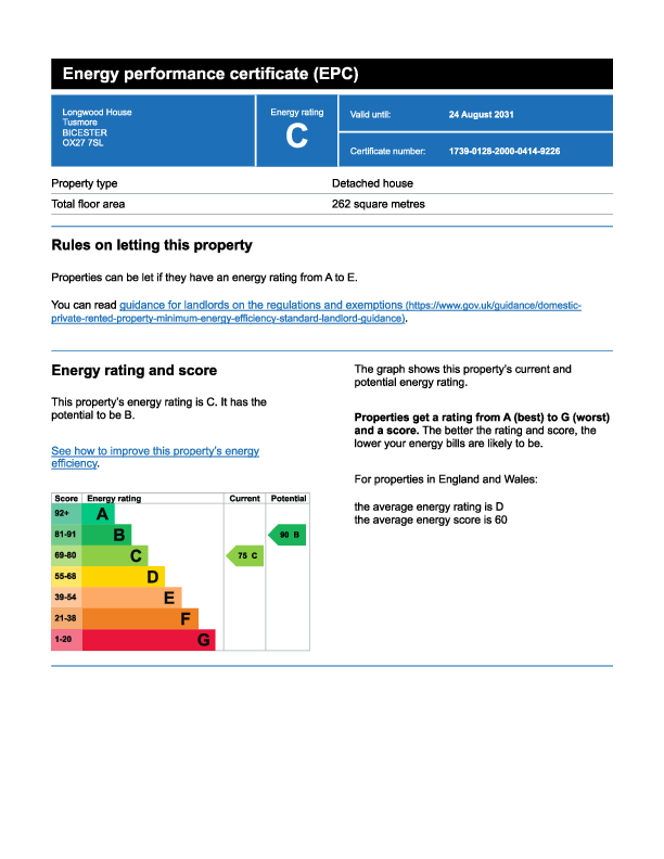 EPC Image