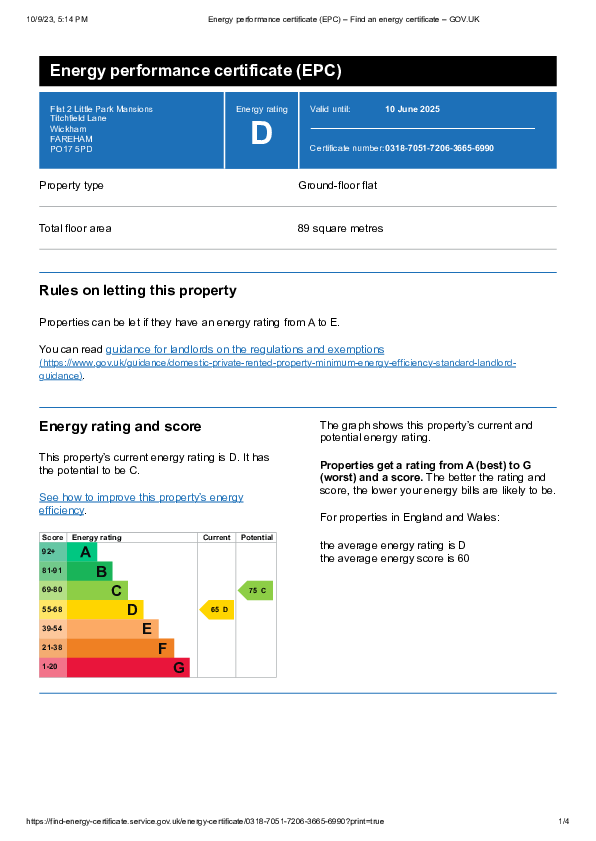 EPC Image