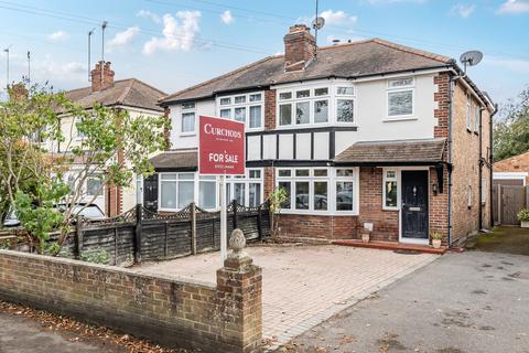 undefined, Woodham Lane, New Haw, KT15