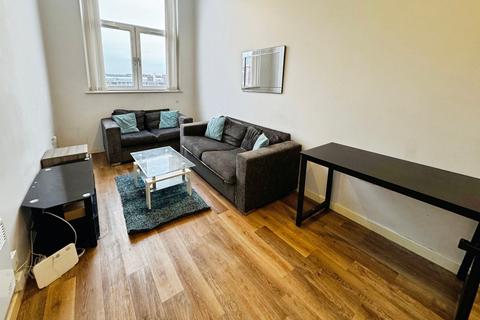 undefined, Tate House, 5-7 New York Road, Leeds, West Yorkshire, LS2