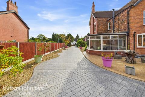 4 bedroom detached house for sale, Manor Avenue, Crewe