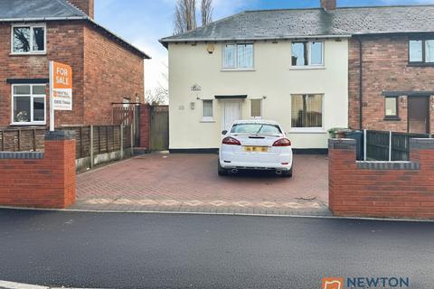 Hollemeadow Avenue, Blakenall Heath, WS3