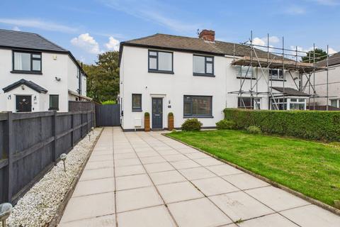 undefined, Castle Lane, Westhead, Ormskirk, L40 6HU