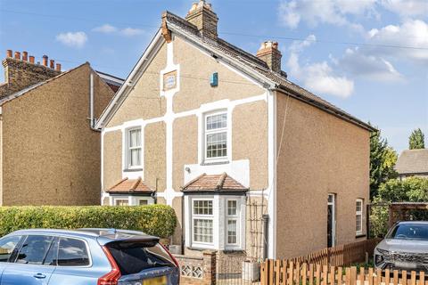 undefined, Wood Street, Mitcham