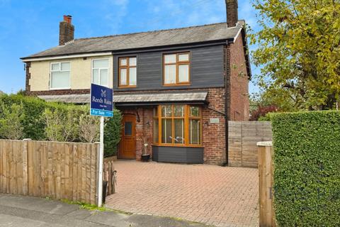 3 bedroom semi-detached house for sale, Cedar Avenue, Preston PR5