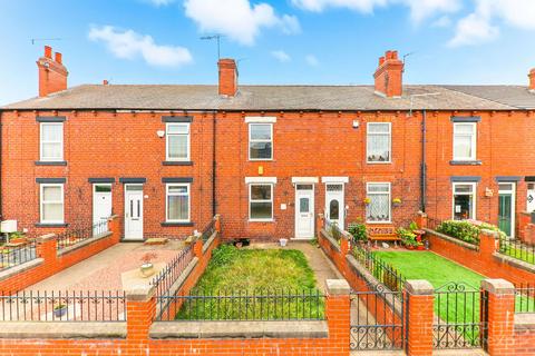 undefined, Westcroft Road, Pontefract WF9