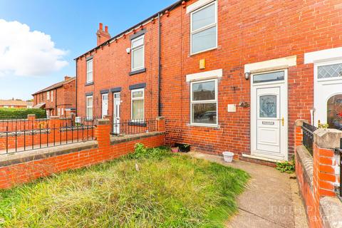 undefined, Westcroft Road, Pontefract WF9