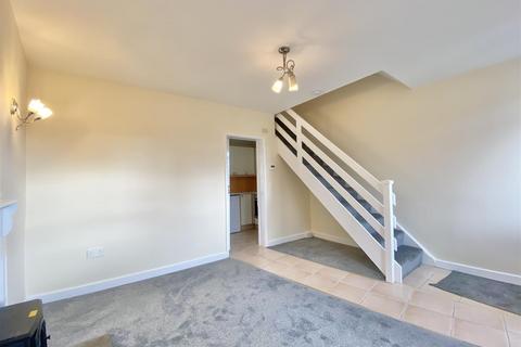 undefined, 1 Fleece Cottages, Bedale