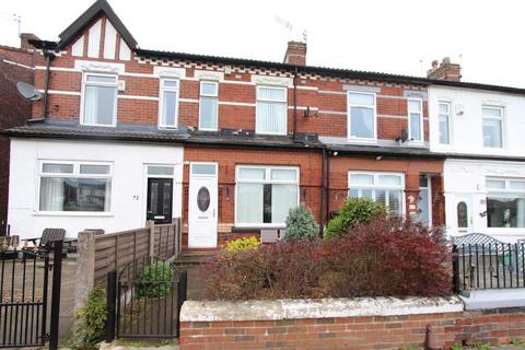 3 bedroom terraced house for sale, Kingsland Road, Marland, Rochdale