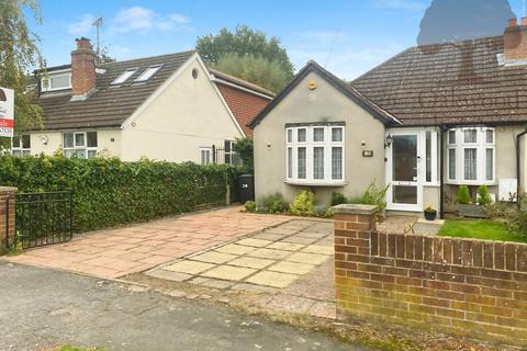 undefined, Oxford Avenue, Burnham SL1