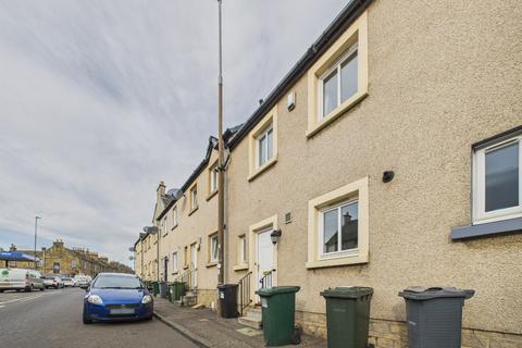 undefined, Drum Street, Gilmerton, Edinburgh, EH17