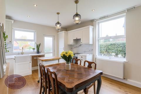 undefined, Garden Road, Eastwood, Nottingham, NG16