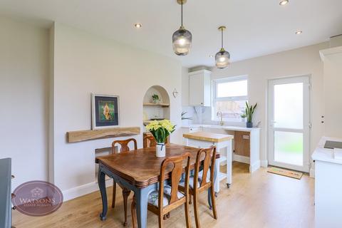 undefined, Garden Road, Eastwood, Nottingham, NG16