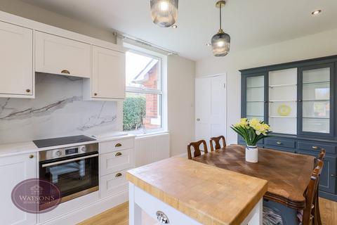 undefined, Garden Road, Eastwood, Nottingham, NG16