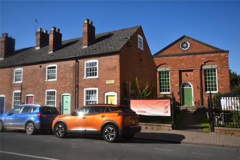 undefined, The Homend, Ledbury, Herefordshire, HR8