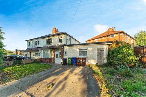 5 bedroom semi-detached house for sale, Second Avenue, Grimsby DN33