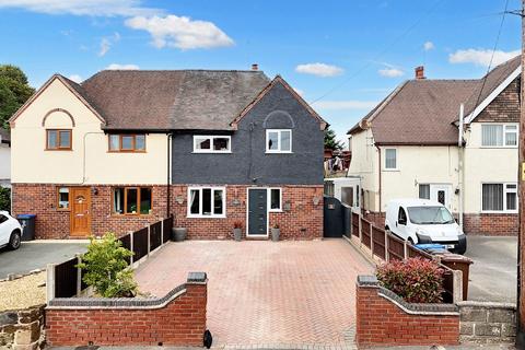 Oakamoor Road, Stoke-On-Trent ST10