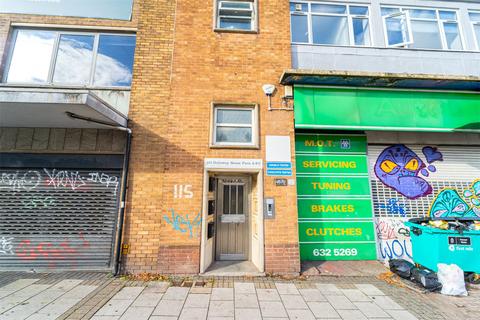 2 bedroom apartment to rent, Holloway Head, Birmingham B1