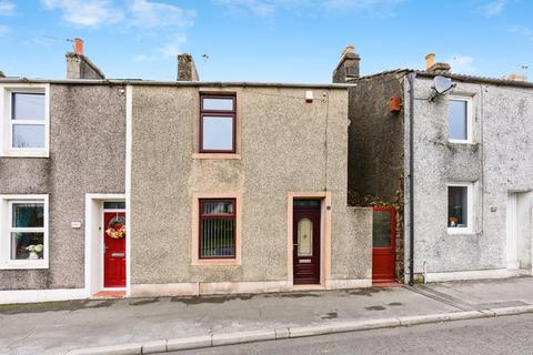2 bedroom end of terrace house for sale, Trumpet Road, Cumbria CA23