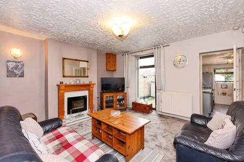 2 bedroom end of terrace house for sale, Trumpet Road, Cumbria CA23