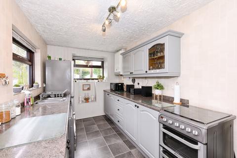 2 bedroom end of terrace house for sale, Trumpet Road, Cumbria CA23