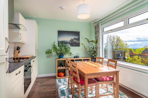 31 Cairngorm Crescent, Bearsden, Glasgow, G61 4EH