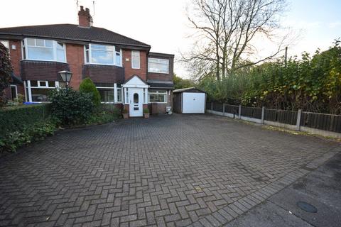 2 bedroom semi-detached house to rent, Dividy Road, Bentilee