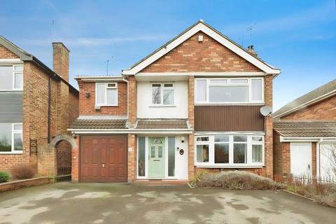 undefined, Ratcliffe Road, Atherstone