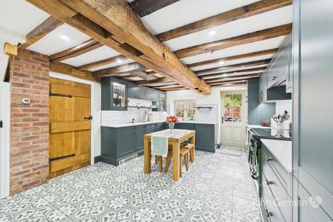 undefined, Millside House, Elford, Tamworth
