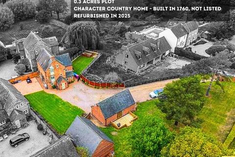 undefined, Millside House, Elford, Tamworth