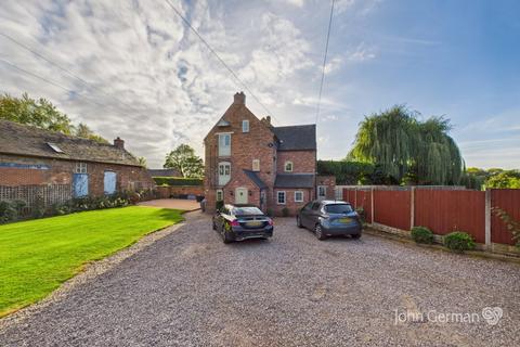 undefined, Millside House, Elford, Tamworth