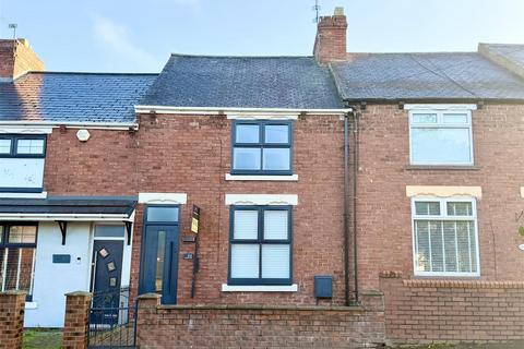 undefined, Houghton Road, Houghton Le Spring DH5