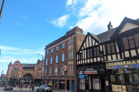 Office to rent, 57-59 New Briggate, Merrion St Leeds LS2 8JE