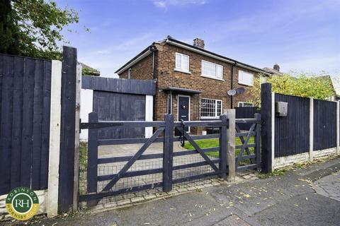 undefined, Langdale Drive, Doncaster