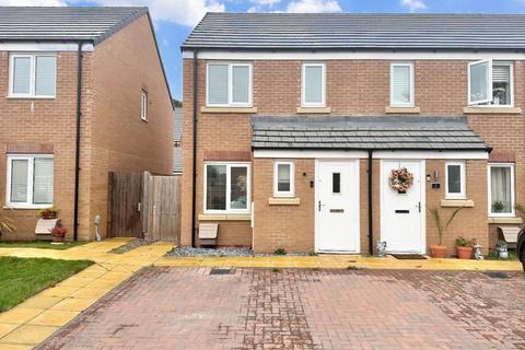 2 bedroom end of terrace house for sale, Hickson Avenue, Kingsthorpe, Northampton NN2
