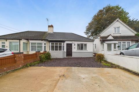 undefined, Beaconsfield Avenue, Parkfields, Wolverhampton, WV4