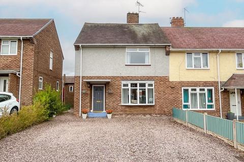 25 Bentley Road, Wolverhampton, WV10 8DZ