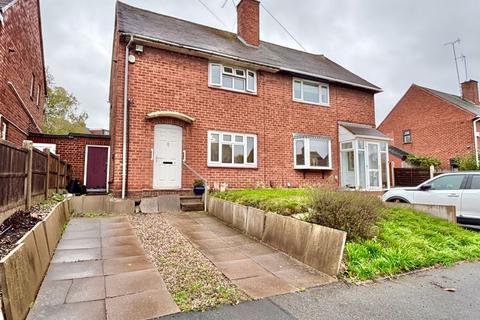 undefined, Bowman Road, Great Barr, Birmingham B42 2RH
