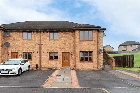2 bedroom flat for sale, Riverside Way, Fife KY8