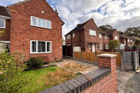 2 bedroom end of terrace house for sale, Fairywell Road, Altrincham WA15