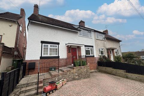 South Road, Lydney, GL15 5LG
